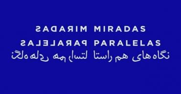 Miradas Paralelas, España e Irán