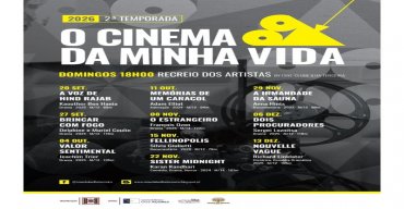O CINEMA DA MINHA VIDA 2.ª temporada 2026
