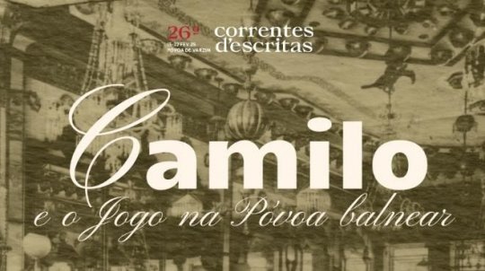 Camilo e o Jogo na Póvoa Balnear