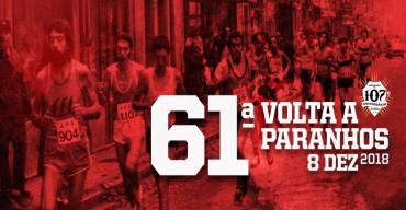 61ª VOLTA A PARANHOS 2018