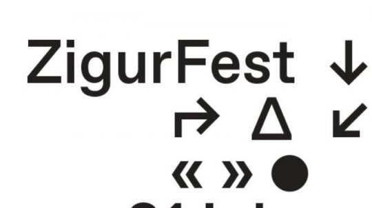 ZigurFest