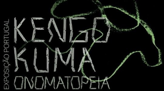 Kengo Kuma: Onomatopeia