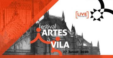 Festival Artes à Vila