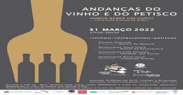 Andanças do Vinho e do Petisco | Évora Wine