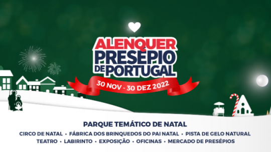 Alenquer, Presépio de Portugal