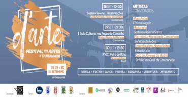 D'Arte - Festival das Artes de Cantanhede