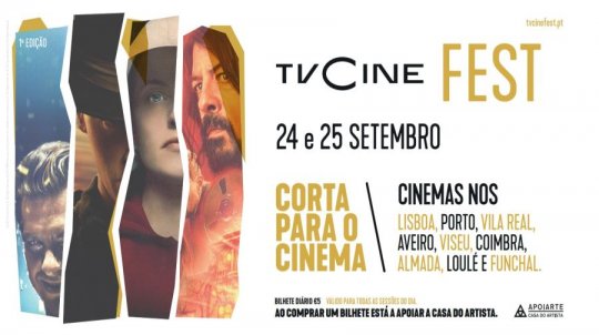 TVCine FEST