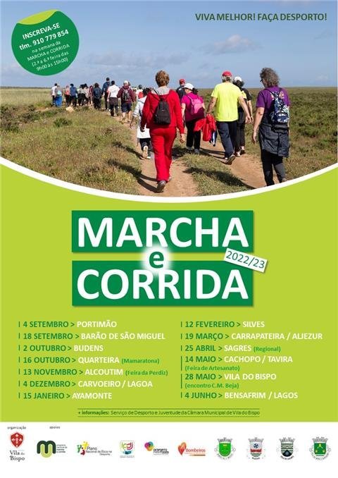 Marcha e Corrida 2022/23