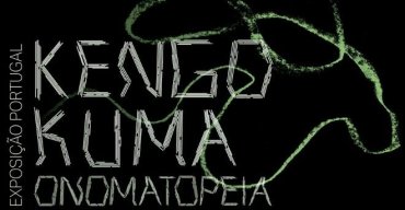 Kengo Kuma: Onomatopeia