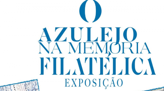 'O azulejo na memória filatélica'