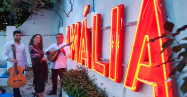 Fado no Jardim | Casa de Amália Rodrigues