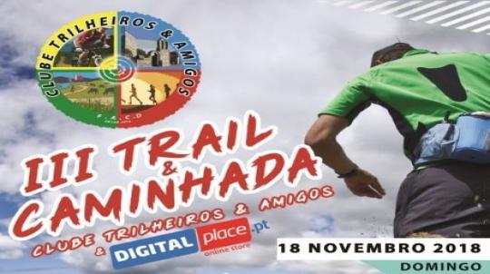 Trail e Caminhada Clube Trilheiros & Amigos