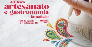 Feira de Artesanato e Gastronomia de Vila Nova de Famalicão