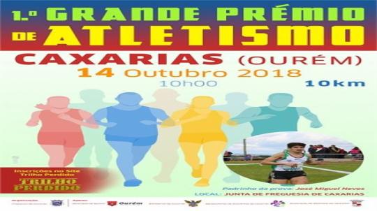 1.º Grande Prémio de Atletismo de Caxarias