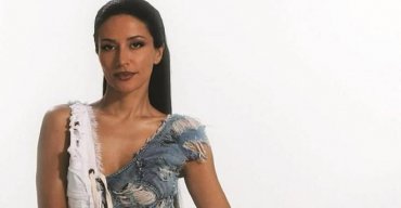 Ana Moura (Covilhã)