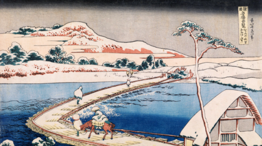Mundo flutuante: estampas japonesas 'ukiyo-e'