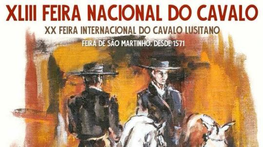 Feira Nacional do Cavalo