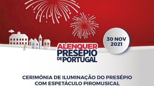 Alenquer, Presépio de Portugal