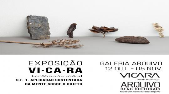 Inauguração Exposição na Livraria Arquivo em Leiria